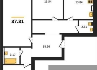 Продаю 3-комнатную квартиру, 87.8 м2, Воронежская область