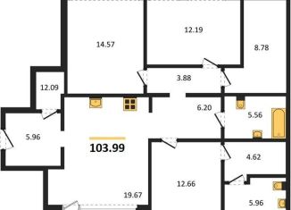 Продаю трехкомнатную квартиру, 104 м2, Воронежская область