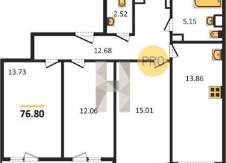 Продажа трехкомнатной квартиры, 76.8 м2, Ростовская область, Красноармейская улица, 157В/83с2