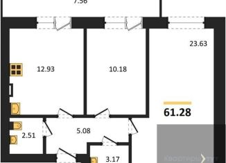 Продается 2-комнатная квартира, 61.3 м2, Воронежская область