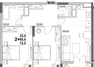 2-ком. квартира на продажу, 72.5 м2, Нижний Новгород, Канавинский район