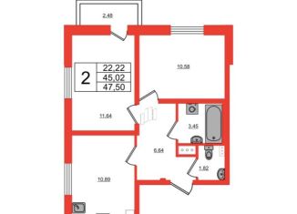 2-ком. квартира на продажу, 45.8 м2, Коммунар, Ново-Антропшинская улица, 5, ЖК Ново-Антропшино