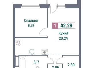 Продажа однокомнатной квартиры, 42.3 м2, Мурино, проспект Авиаторов Балтики, 23к3