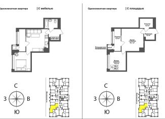 Продается 1-ком. квартира, 39.2 м2, Тульская область