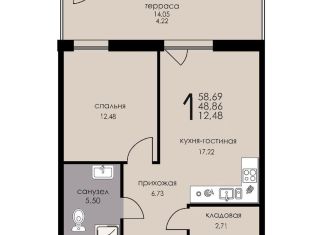 2-ком. квартира на продажу, 48.9 м2, городской посёлок Рощино