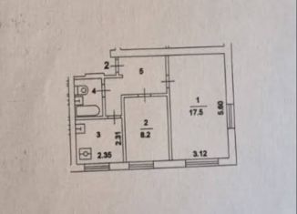 Продажа 2-комнатной квартиры, 41.3 м2, Москва, ЦАО, улица 1905 года