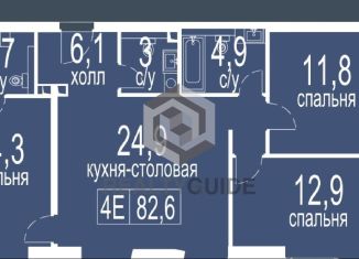 Продам 4-комнатную квартиру, 84.2 м2, Москва, Большая Черёмушкинская улица, 25с14, метро Нагорная