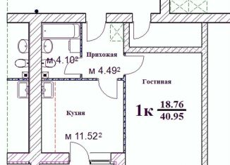 Продажа 1-ком. квартиры, 41 м2, Ярославль, улица Маланова, 23, Красноперекопский район