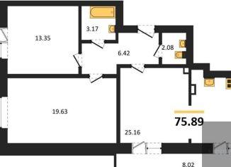 Продажа двухкомнатной квартиры, 75.9 м2, Отрадненское сельское поселение