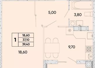 Продается 1-ком. квартира, 39.4 м2, Ростов-на-Дону, проспект 40-летия Победы, 111/5с1