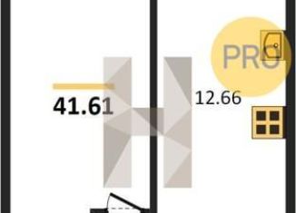 Продажа 1-ком. квартиры, 41.6 м2, Ростовская область, улица Ларина, 45с11