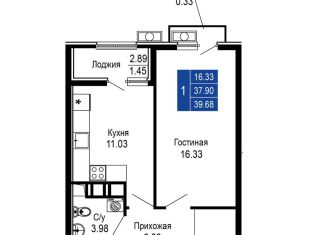 Продам 1-ком. квартиру, 39.7 м2, Евпатория