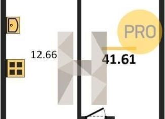 Продается 1-комнатная квартира, 41.6 м2, Ростовская область, улица Ларина, 45с11