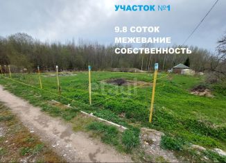 Продажа земельного участка, 9.8 сот., Ленинградская область, 41К-574