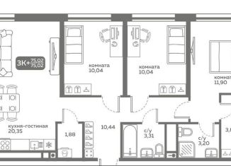 Продажа 3-комнатной квартиры, 75 м2, Тюмень, улица Вадима Бованенко, 10