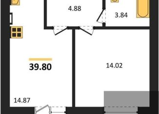 Продажа однокомнатной квартиры, 39.8 м2, Отрадненское сельское поселение