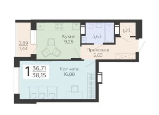 1-комнатная квартира на продажу, 38.2 м2, Воронеж, Коминтерновский район, Покровская улица, 19