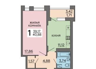 Продажа 1-комнатной квартиры, 40.9 м2, Воронеж, Коминтерновский район, улица Славы, 7