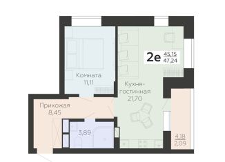 Продается 2-ком. квартира, 47.2 м2, Воронеж, Коминтерновский район