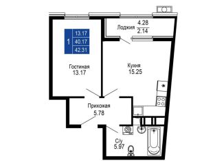 Продаю 1-ком. квартиру, 42.3 м2, Евпатория