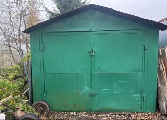 Продам гараж, 18 м2, Апрелевка