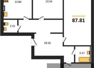 Продам 3-комнатную квартиру, 87.8 м2, Отрадненское сельское поселение