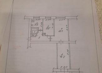 Продается трехкомнатная квартира, 58 м2, Новгородская область, улица Рахманинова, 9