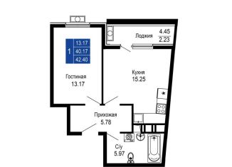 Продается 1-ком. квартира, 42.4 м2, Евпатория