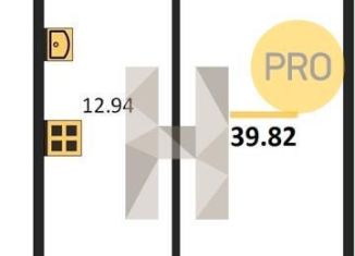 Продается 1-ком. квартира, 39.8 м2, Ростовская область, улица Ларина, 45с11