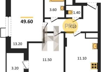 Продается 2-комнатная квартира, 49.5 м2, Воронеж, Железнодорожный район