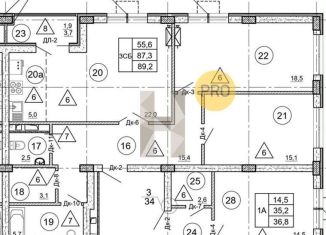 Продаю двухкомнатную квартиру, 89.2 м2, Воронеж, Центральный район, улица Загоровского, 9/2