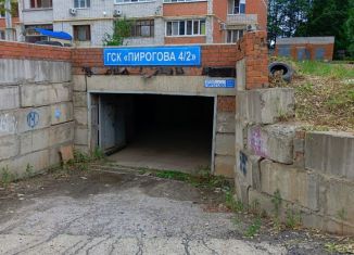 Продажа гаража, 19 м2, Чебоксары, улица Пирогова, 4к2