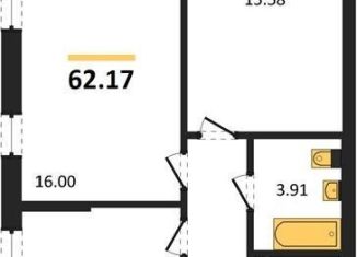 Продам 2-комнатную квартиру, 62.2 м2, Санкт-Петербург, Московский район, Московский проспект, 138