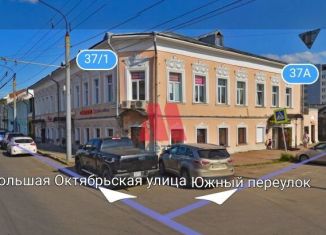 Офис в аренду, 30 м2, Ярославль, Большая Октябрьская улица, 37/1, Кировский район