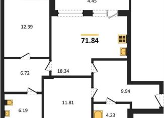 Продажа 2-комнатной квартиры, 71.8 м2, Воронеж, Левобережный район