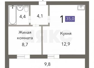 Продажа 1-ком. квартиры, 35 м2, Амурская область, Рабочая улица, 60