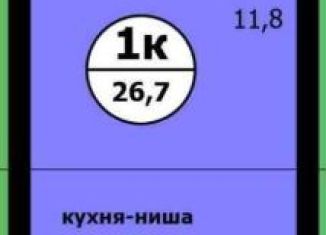 Продам квартиру студию, 26.7 м2, Красноярск, Вишнёвая улица, Ленинский район