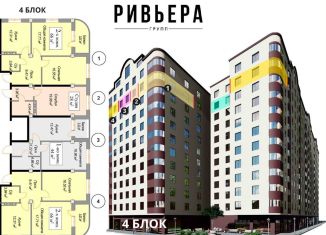 Продажа 1-комнатной квартиры, 55 м2, Махачкала, улица Орлова, 81