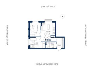 Продажа 2-ком. квартиры, 50.6 м2, Екатеринбург, ЖК Парк Столиц, Московская улица, 249/2