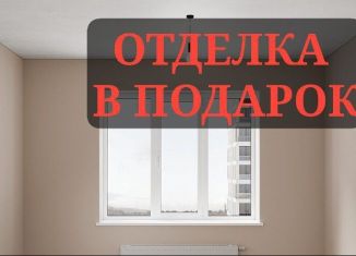 Продам 2-ком. квартиру, 47.3 м2, Воронеж, Коминтерновский район, Электросигнальная улица, 9Ак1