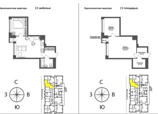 Продается 1-комнатная квартира, 38.9 м2, Тульская область