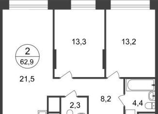 Продается 2-ком. квартира, 62.9 м2, Москва, 11-я фаза, к3