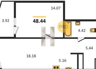 Продажа 1-комнатной квартиры, 48.4 м2, Ростовская область, бульвар Комарова, 28