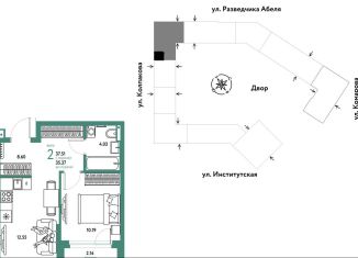 Продам 2-комнатную квартиру, 37.5 м2, Москва, метро Технопарк