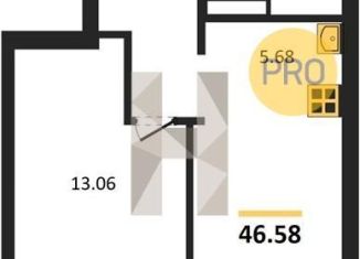 Продается 1-ком. квартира, 46.6 м2, Ростовская область, Чувашский переулок, 13/123