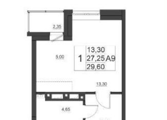 Продается 1-ком. квартира, 29.6 м2, Красноярск, Октябрьский район