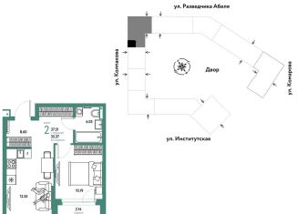 Продам 2-комнатную квартиру, 37.5 м2, Москва, метро Коломенская