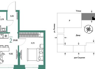 Продаю 2-комнатную квартиру, 29.8 м2, Тюмень, Калининский округ