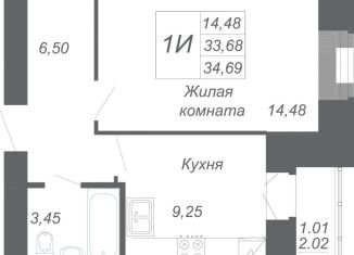 Продажа однокомнатной квартиры, 34.7 м2, село Осиново