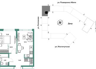 2-комнатная квартира на продажу, 40 м2, Москва, метро Коломенская